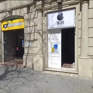 Callisto Отель